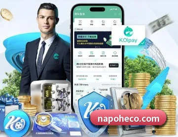 易游网页 APP